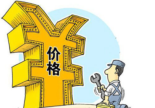 配置及市场变动而异