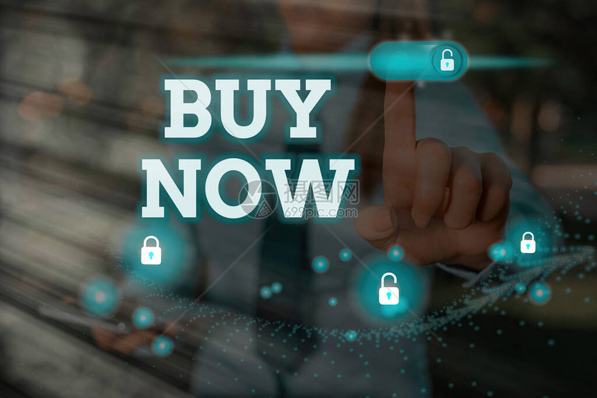 购买时还需考虑其他成本因素