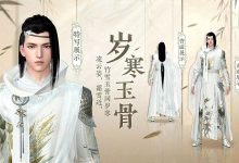 全新揭晓，令人期待的小兮新服务器号码是多少？-优乐评测网