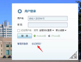 建议联系官方支持渠道进行咨询