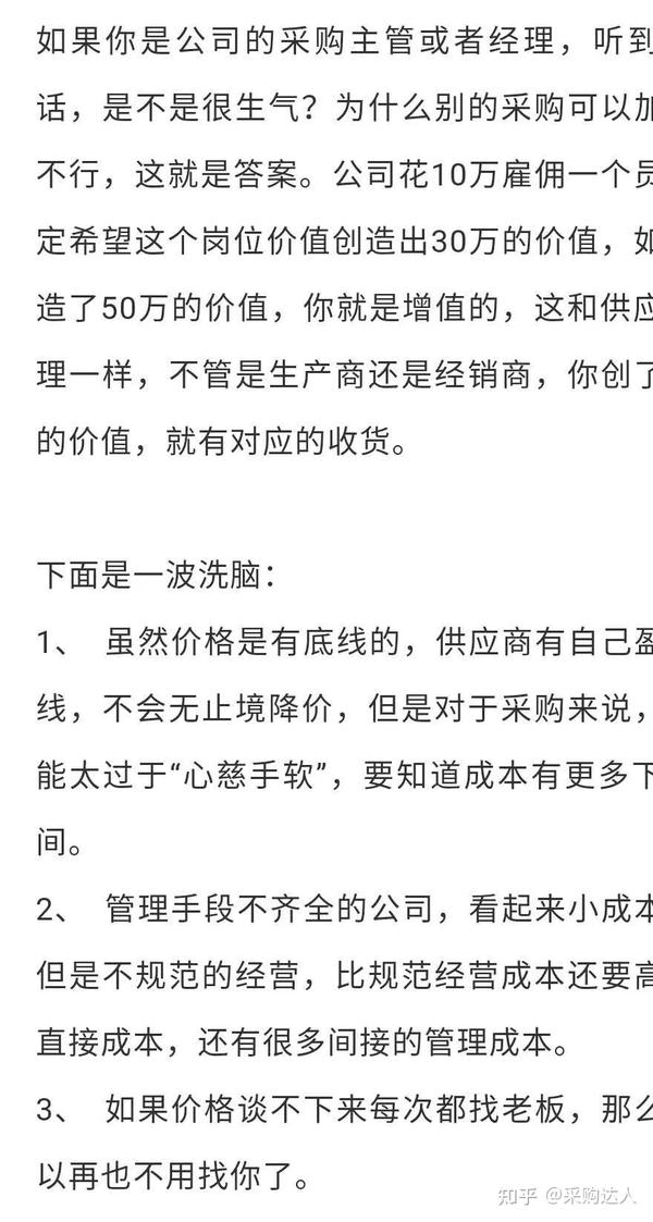 不同供应商和地区也可能有价格差异