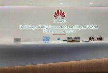 探讨华为服务器在手机领域的定价策略及具体价格-优乐评测网