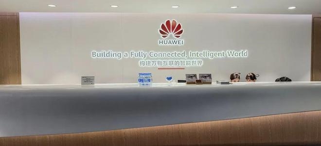 探讨华为服务器在手机领域的定价策略及具体价格