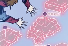 带你探索云服务市场-优乐评测网