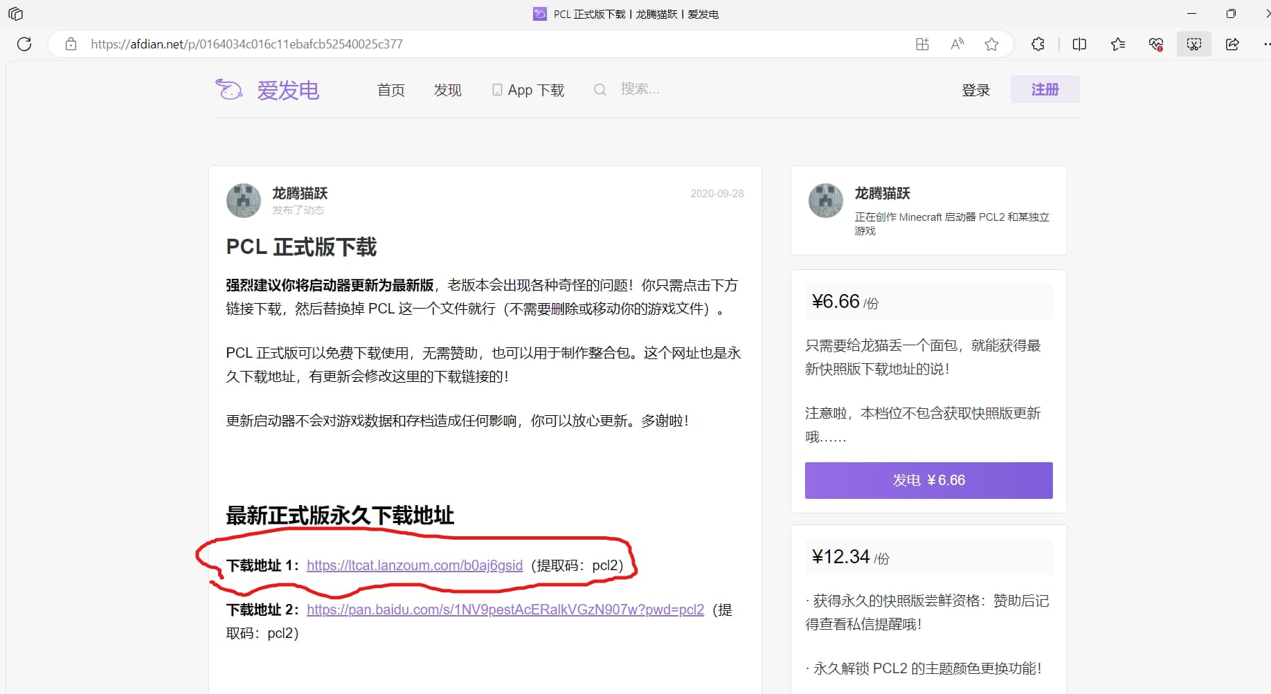 一套显卡云服务器价格涵盖哪些因素