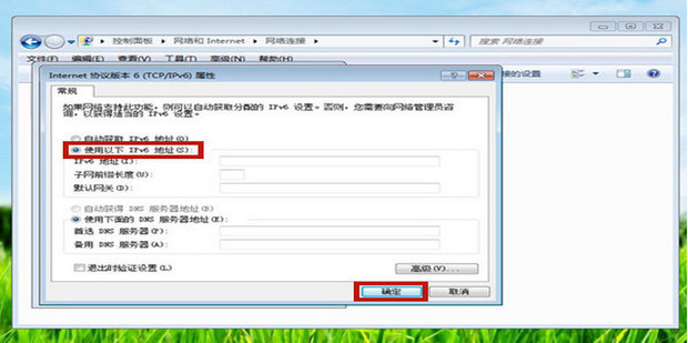 起始IP地址与结束设置的最佳实践