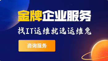 曲靖DNS服务器地址详解