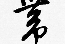 带你了解云服务器设备的价格-优乐评测网