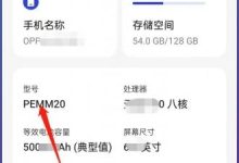 不同型号，不同价格-优乐评测网
