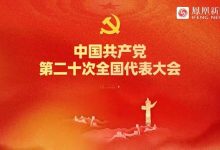 全面解析,助你快速了解服务器板块股票信息-优乐评测网