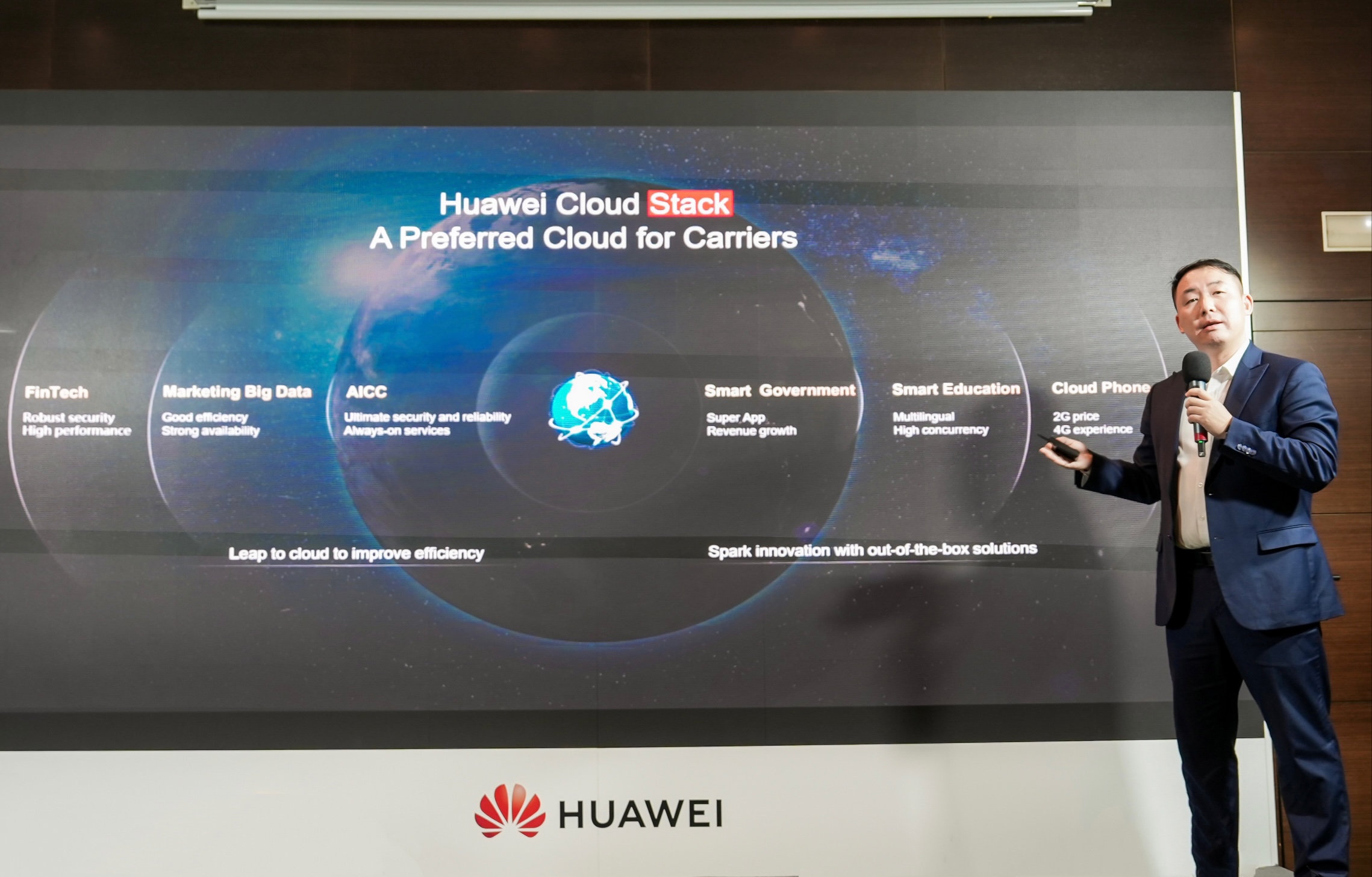 云创新技术在生物科技领域的应用