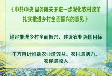 科技创新引领医疗健康行业发展-优乐评测网