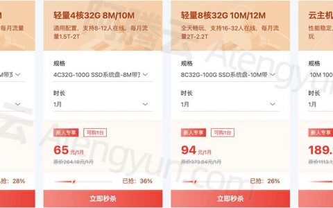小服务器价格究竟多少