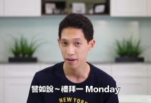 小哥了解百度服务器规模和容量-优乐评测网