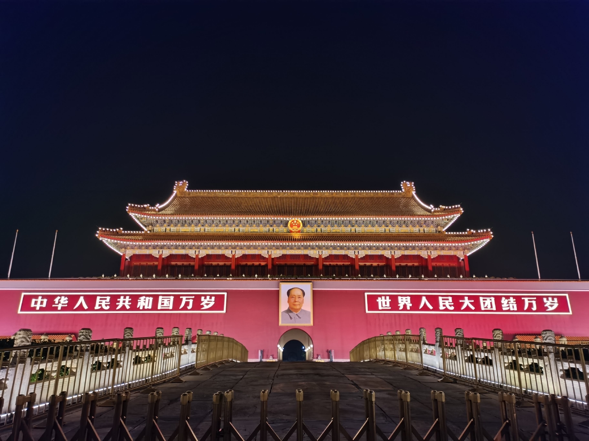 中国铁通集团引领云创新发展