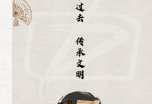 关于服务器电源的选择和配置-优乐评测网