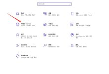 如何获取并设置电信宽带的DNS地址-优乐评测网