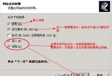 不同配置服务器的租金差异-优乐评测网
