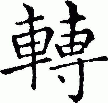 探索其真实费用及多种影响因素