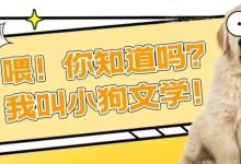 你知道它每小时需要多少度电吗?-优乐评测网