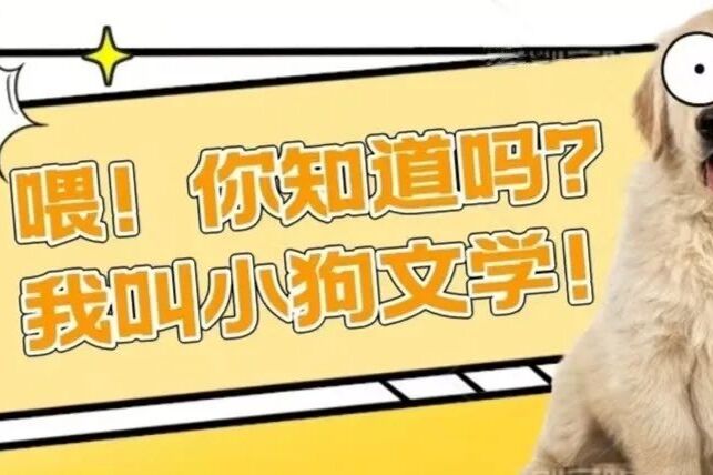 你知道它每小时需要多少度电吗