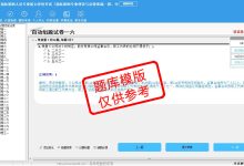 购买时还需考虑后期维护费用-优乐评测网