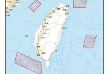 台湾网络DNS服务器地址大全,一网打尽所有DNS服务器地址-优乐评测网