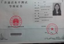 普通服务器一年的费用是多少?-优乐评测网