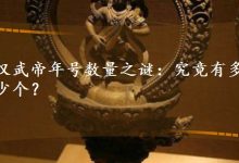 究竟有多少个IP地址？-优乐评测网