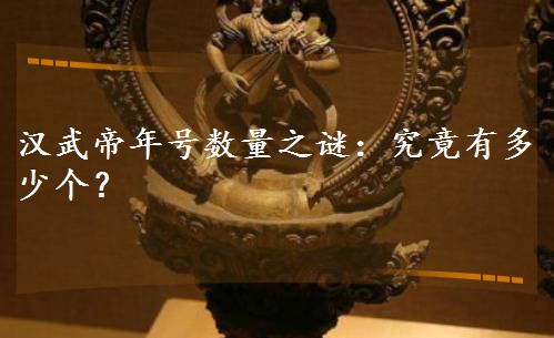 究竟有多少个IP地址