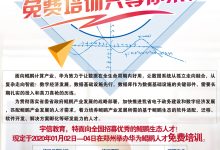 全面了解鲲鹏服务器价格范围及影响报价的因素-优乐评测网