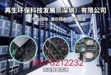 购买服务器还需考虑其他费用-优乐评测网