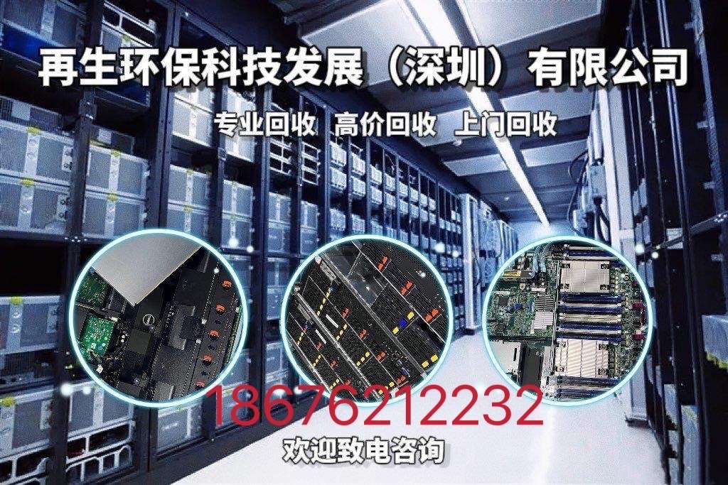 购买服务器还需考虑其他费用