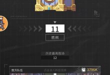 轻松获取石家庄电信DNS服务器地址信息-优乐评测网