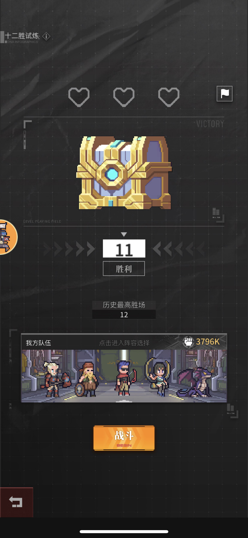 轻松获取石家庄电信DNS服务器地址信息