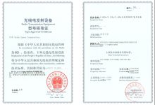 关于特定型号如工控服务器机箱多少钱的信息。-优乐评测网