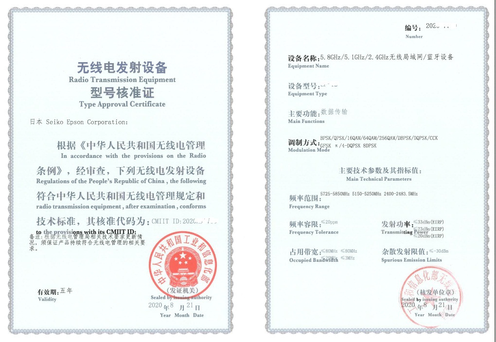 关于特定型号如工控服务器机箱多少钱的信息