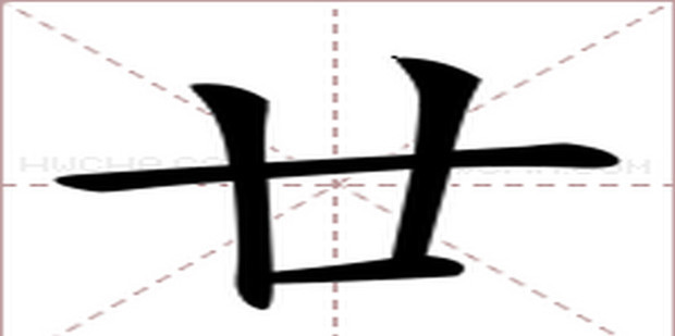 二十人MC服务器价格究竟如何