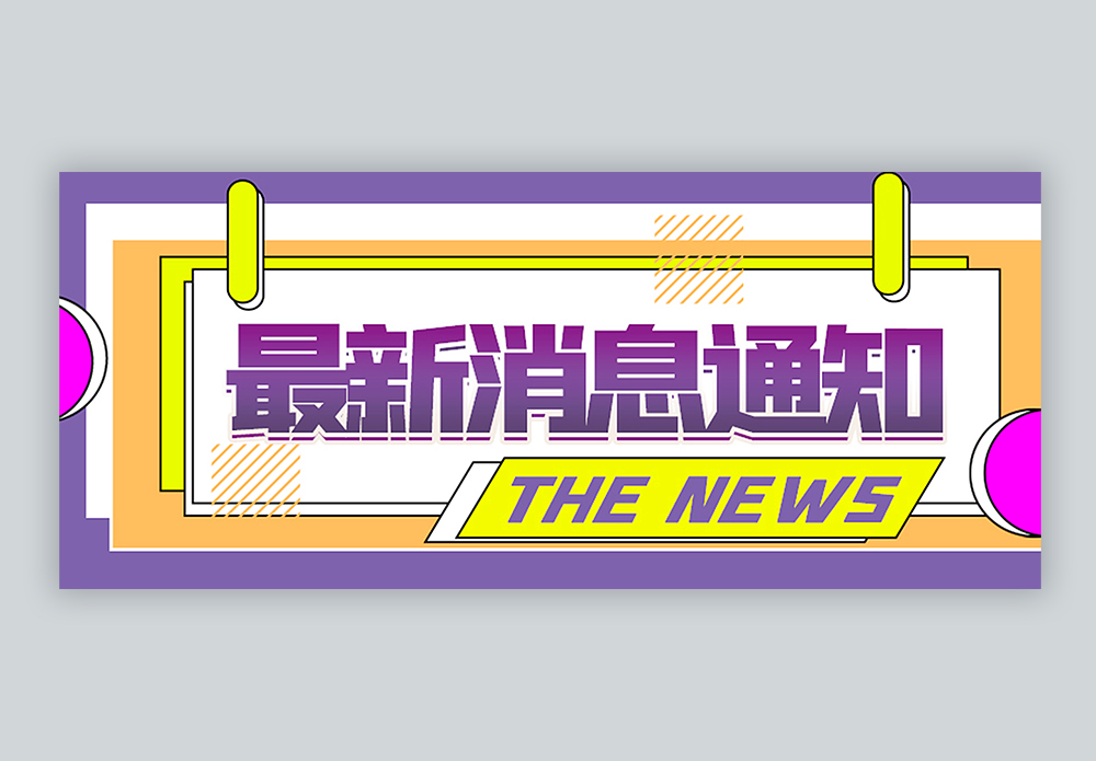 最新e5v4服务器报价分析