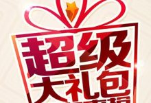 超值揭晓，值得收藏服务器价格指南！-优乐评测网