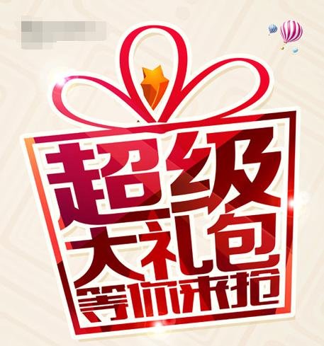 值得收藏服务器价格指南！