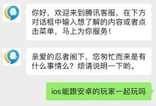 不同配置与服务的虚拟服务器年度费用是多少?-优乐评测网