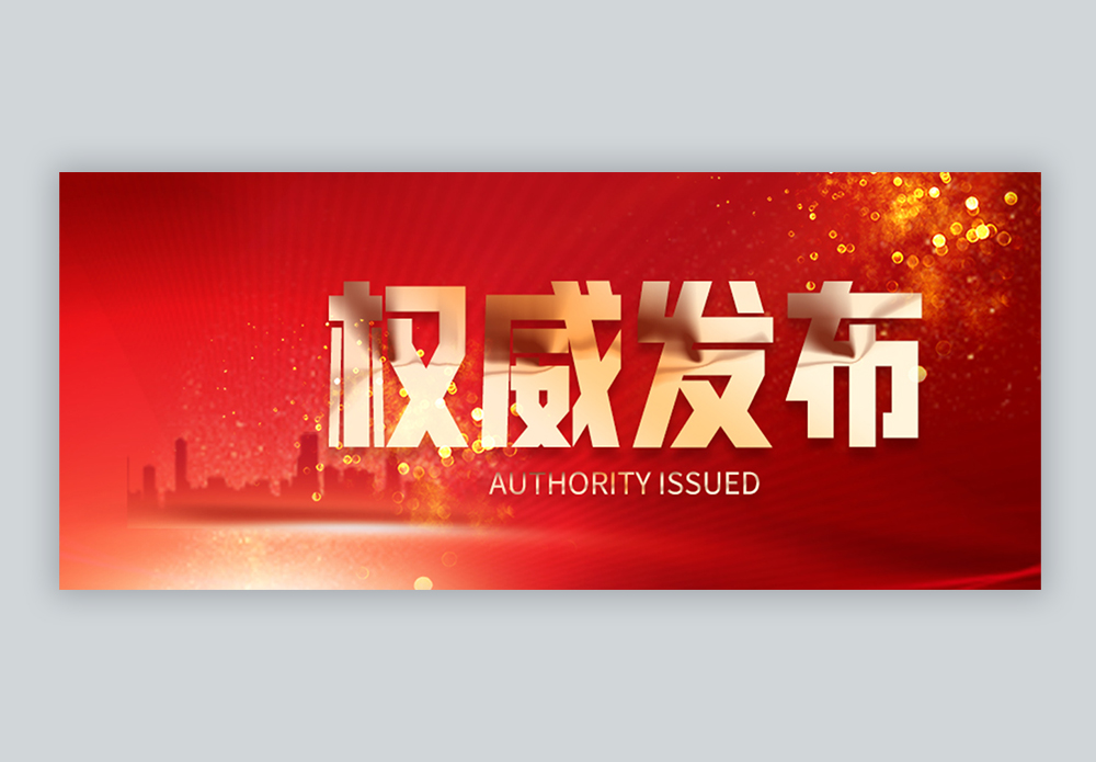 权威解读佛山服务器回收市场价格