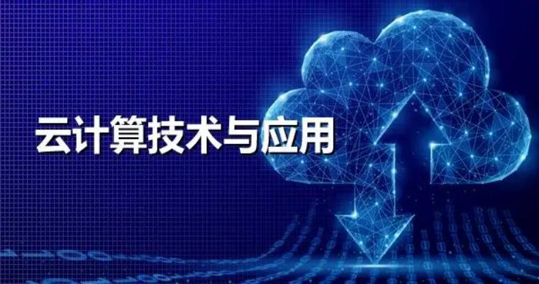 共创健康产业新未来