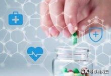 医药行业数字化转型的先锋，九洲药业云实践案例分享-优乐评测网