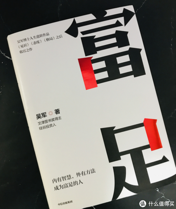 究竟一台华为服务器要多少钱