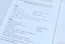 如何选购适合自身需求的服务器机箱-优乐评测网