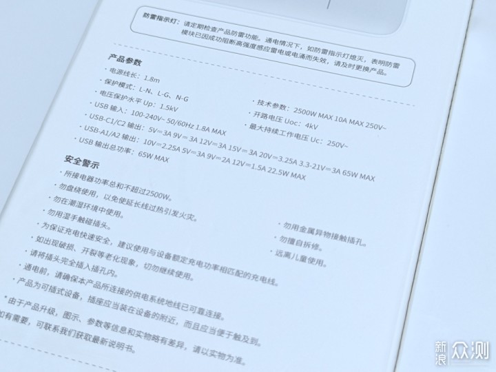 如何选购适合自身需求的服务器机箱