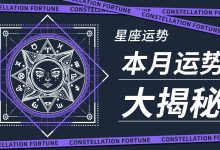 揭秘方舟手游:六人服务器的价格究竟是多少?-优乐评测网