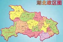 湖北塔式服务器托管价格概览-优乐评测网